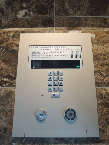 エステムコート谷町4丁目