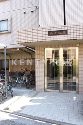 【エントランス】 | チェリーハイムⅢ | 毎日通るエントランスはこのようになっています