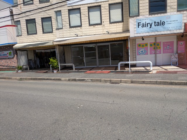 コカワ第一ビル１階の外観|外観もきれいです