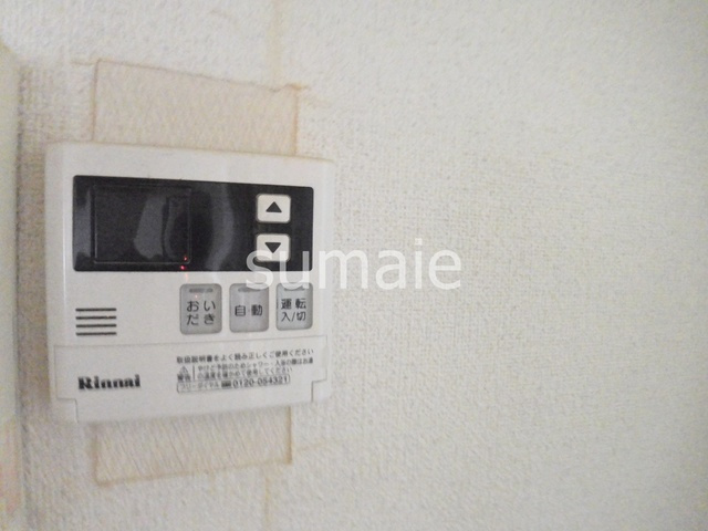 センチュリー・キノクニの設備|追い炊き機能完備