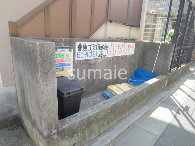 センチュリー・キノクニのその他共用部分|ゴミ置き場