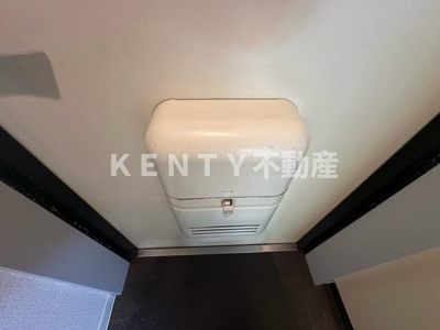 【設備】 | ガーデンヒルズ壱番館