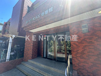 【エントランス】 | ガーデンヒルズ壱番館 | 建物の内部です