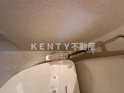 【設備】 | ガーデンヒルズ壱番館