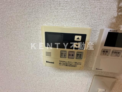 【設備】 | ガーデンヒルズ壱番館