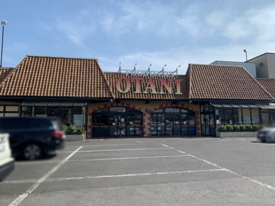 【周辺】 | シャルマン富士見ケ丘 | フードオアシスOTANI戸祭店