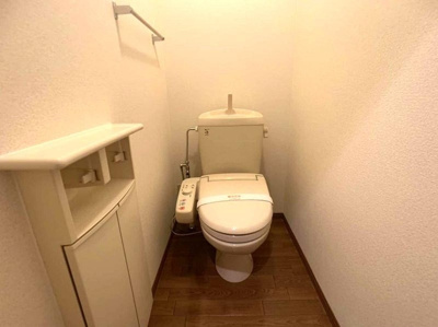 【トイレ】 | シャルマン富士見ケ丘 | 温水洗浄暖房便座のトイレ