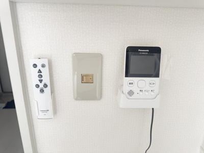 【その他】 | サンタヒルズ御幸本町 2号棟 | モニター付きインターホン