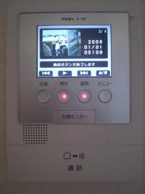  | クローバーヒル城南 Ａ | モニター付きインターホン