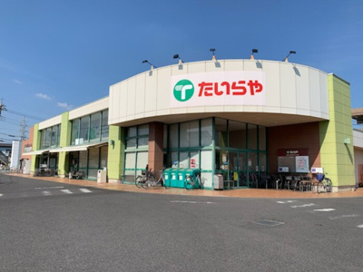 【周辺】 | パークサイド安野 | 周辺