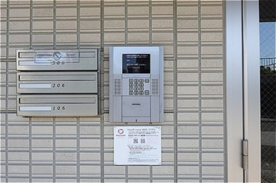 【セキュリティ】 | ルシール宝木 | オートロック