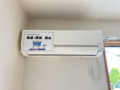  | エスポワール海都 Ｄ | エアコン