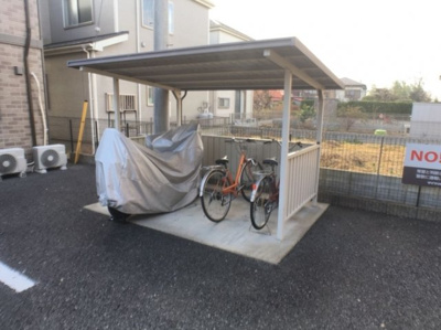 【その他共用部分】 | ウィルモア真岡 Ｂ | 駐輪場
