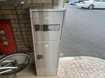 【その他共用部分】 | メゾン･ド･フローレンス Ｃ | 宅配ボックス