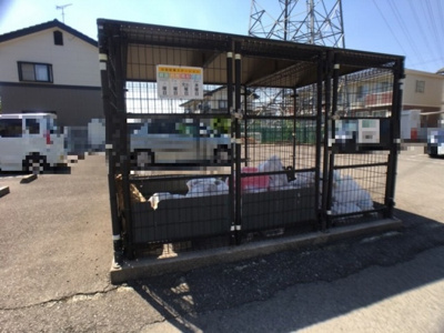 【その他】 | 第３明清ハイツ Ｂ | 敷地内ごみステーション