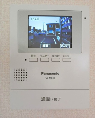 【設備】 | グリーン･リーフ下高間木 Ｃ | 録画機能付きインターホン
