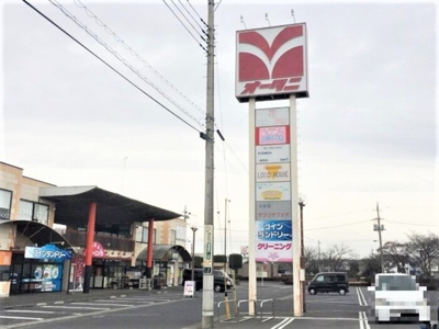 【周辺】 | グリーン･リーフ下高間木 Ｃ | スーパーオータニ真岡店