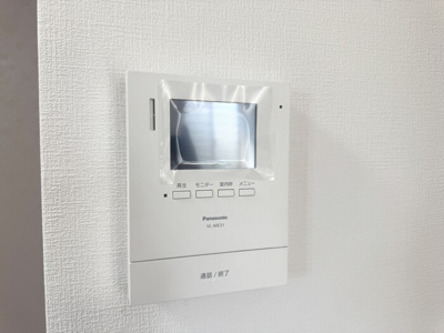 【セキュリティ】 | グリーンハイツ Ｇ | モニター付きインターン