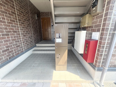 【エントランス】 | グリーンハイツ Ｇ | 宅配ボックス