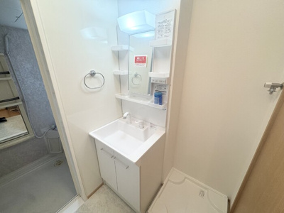 【洗面所】 | グリーンハイツ Ｉ | 洗面所