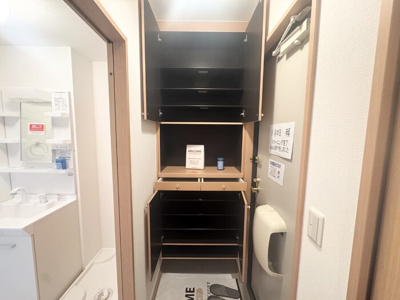 【収納】 | グリーンハイツ Ｉ | シューズボックス