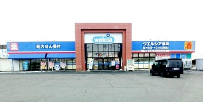 【周辺】 | レモングラス釜井 Ｂ | 周辺