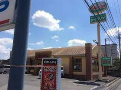  | エトワール キューブ Ｂ | サイゼリヤ宇都宮上横田店（1256ｍ）