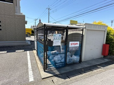 【その他共用部分】 | ルミエールヤナセ Ａ | ゴミ置き場