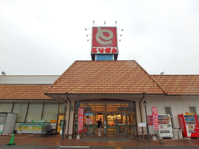 【周辺】 | コーポ･アイ Ｅ | 周辺