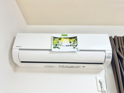 【設備】 | グリーンハイツ Ａ | エアコン