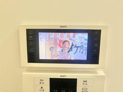 【その他】 | グリーンハイツ Ａ | 浴室テレビ