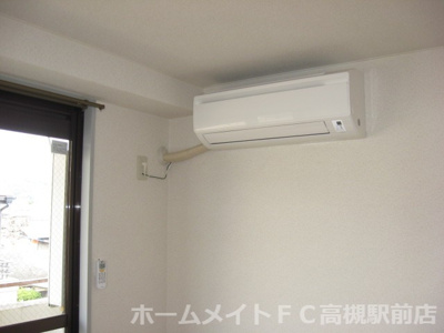 【設備】 | 第36プロビナンス村橋