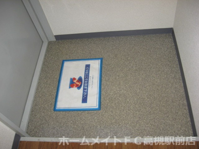 【玄関】 | 第36プロビナンス村橋