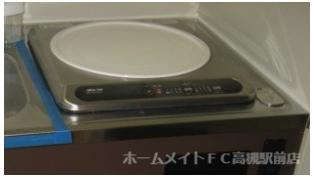 【キッチン】 | 第36プロビナンス村橋