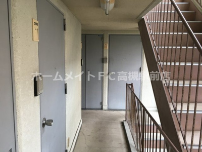 【その他共用部分】 | 第36プロビナンス村橋