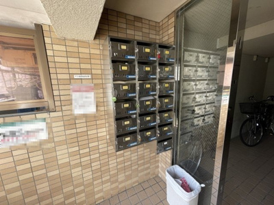 【設備】 | 第36プロビナンス村橋