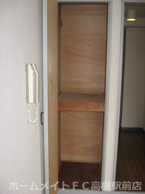 【収納】 | 第36プロビナンス村橋