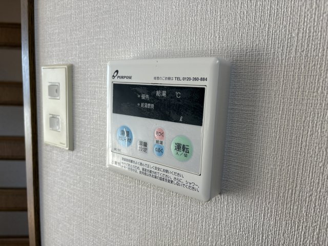 ラメール松江の設備