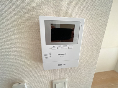 【セキュリティ】 | ヒラソール