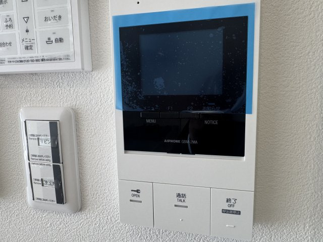 【セキュリティ】アーバンパーク新大阪