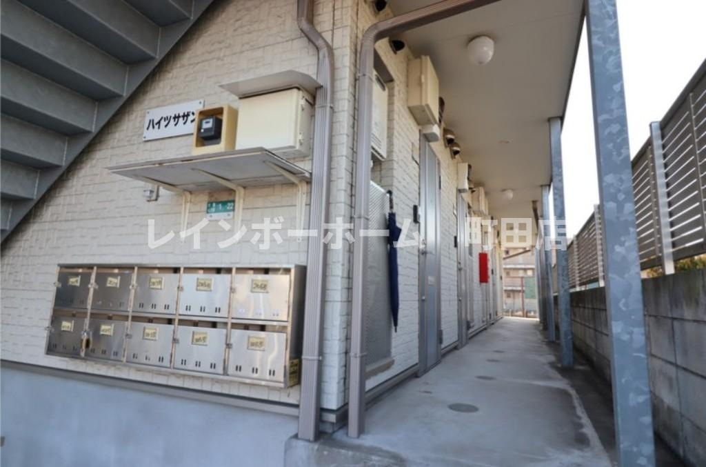 ハイツサザン※初期費用分割あと払いサービス利用可能物件のエントランス