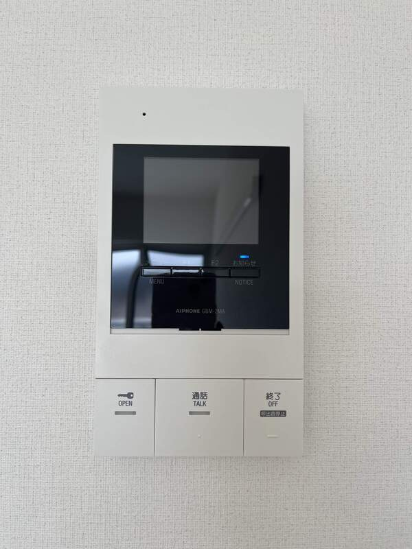 【賃貸マンション】ヴィラ坂戸のその他