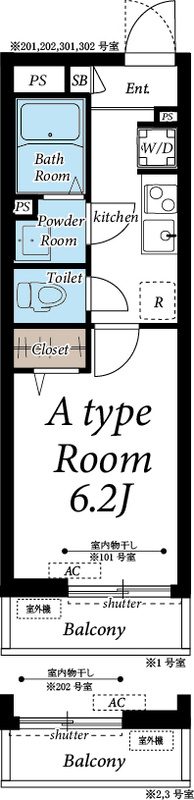 【賃貸マンション】ヴィラ坂戸の間取り