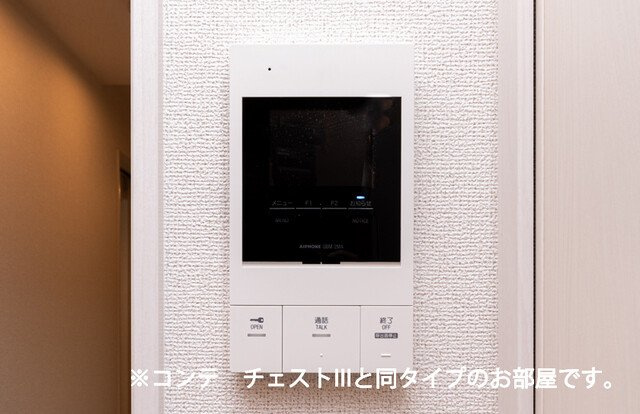 【賃貸アパート】グリーナブル若葉Ⅰのセキュリティ