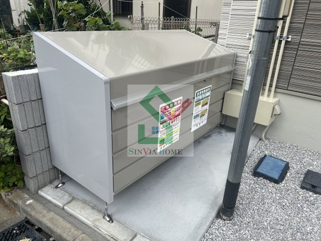 スライヴのその他