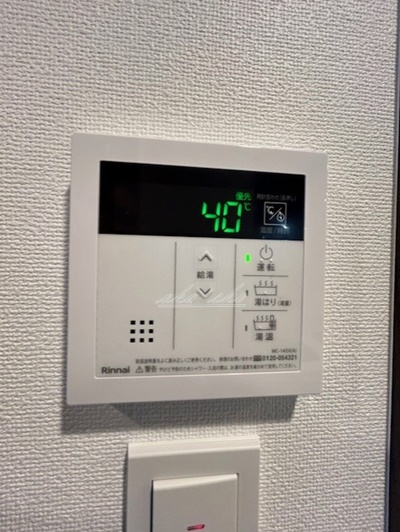【その他】ジェノヴィア平塚