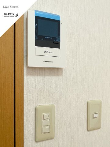 ピュア別府七番館のセキュリティ