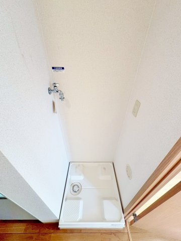 ルーデェのその他