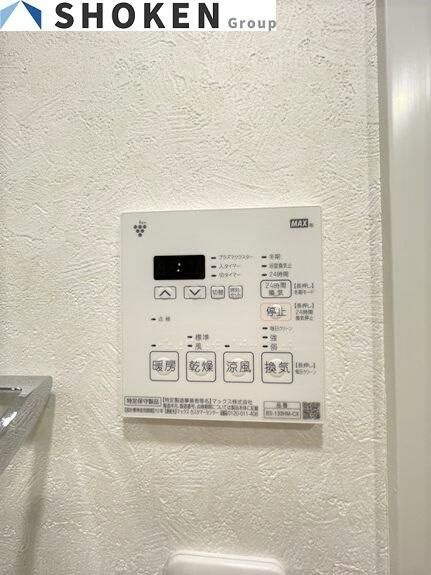 ルーブル西高島平の設備