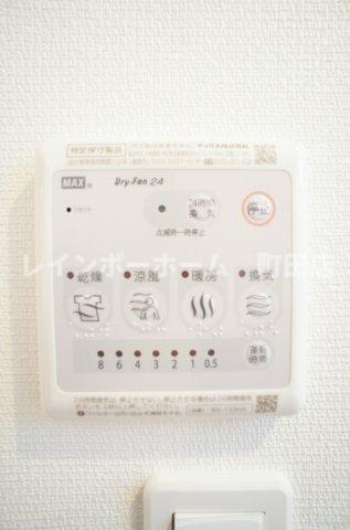 リブリ・テラ※初期費用分割あと払いサービス利用可能物件のその他